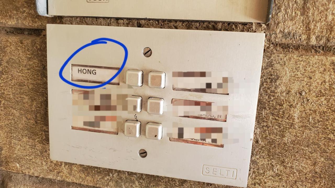 Hong'S Sweet Home Ateny Zewnętrze zdjęcie
